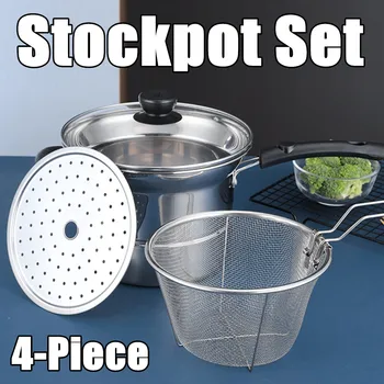 

4Pcs Stainless Steel Cooking Soup Pot Multifunction Stockpot Cookware Kitchen Milk Hot Pot With Glass Lid Steamer Mesh Basket
