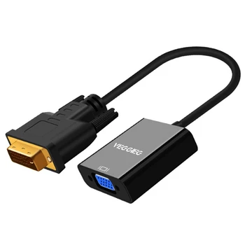 

VEGGIEG Active DVI to VGA Adapter 1080P DVI D 24+1 to VGA Male to Female Adapter Converter Cable for Laptop PC