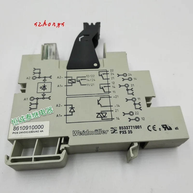 

relay pxs35 8533771001