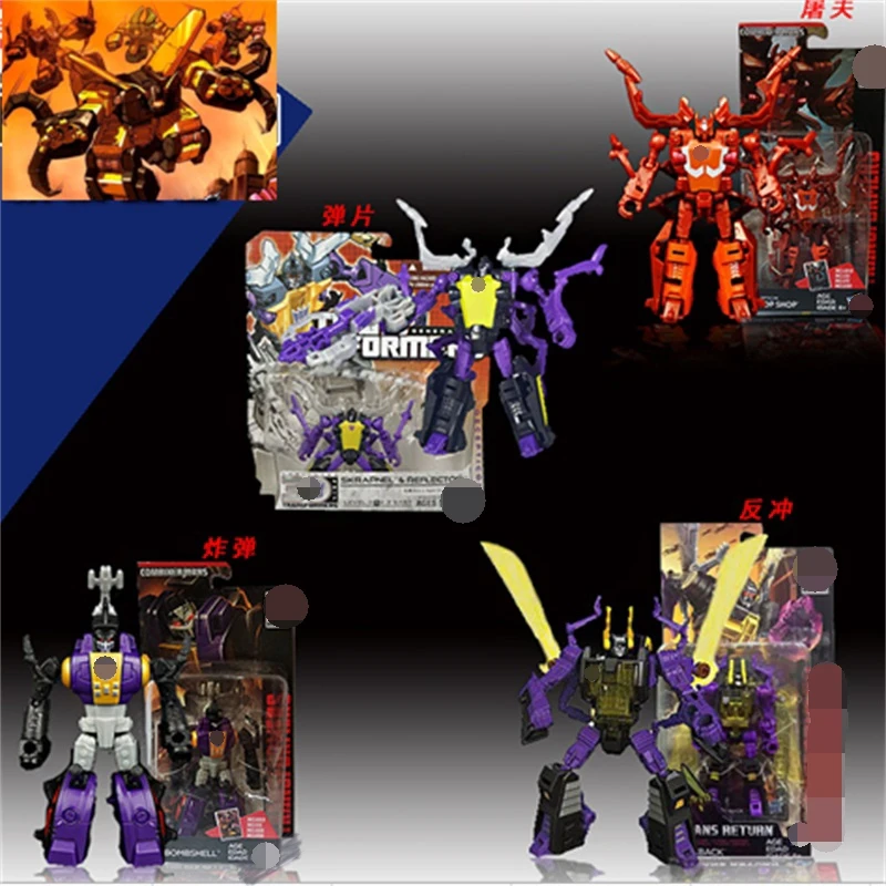 Transformers Insecticons Shrapnel Bombshell Kickback Robots Toy Gift Kids New
