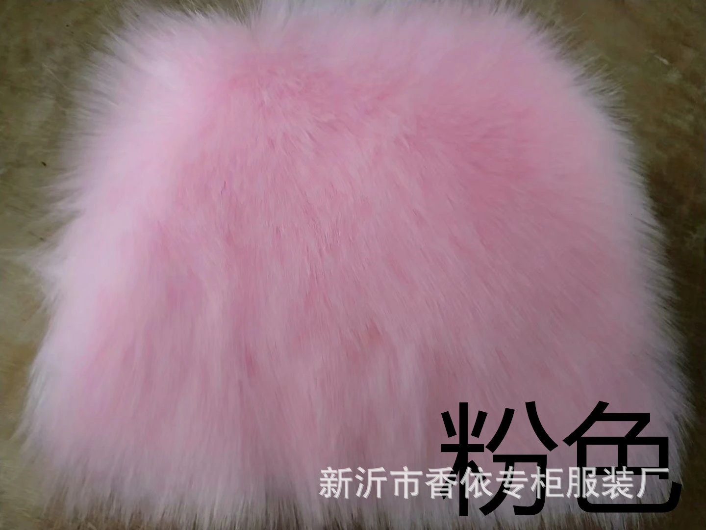 Pink Yaxez пальто из искусственного меха лисы из искусственного меха Женское зимнее Элегантное длинное пальто из искусственного меха пальто женское теплое пальто из искусственного меха - Color: Pink