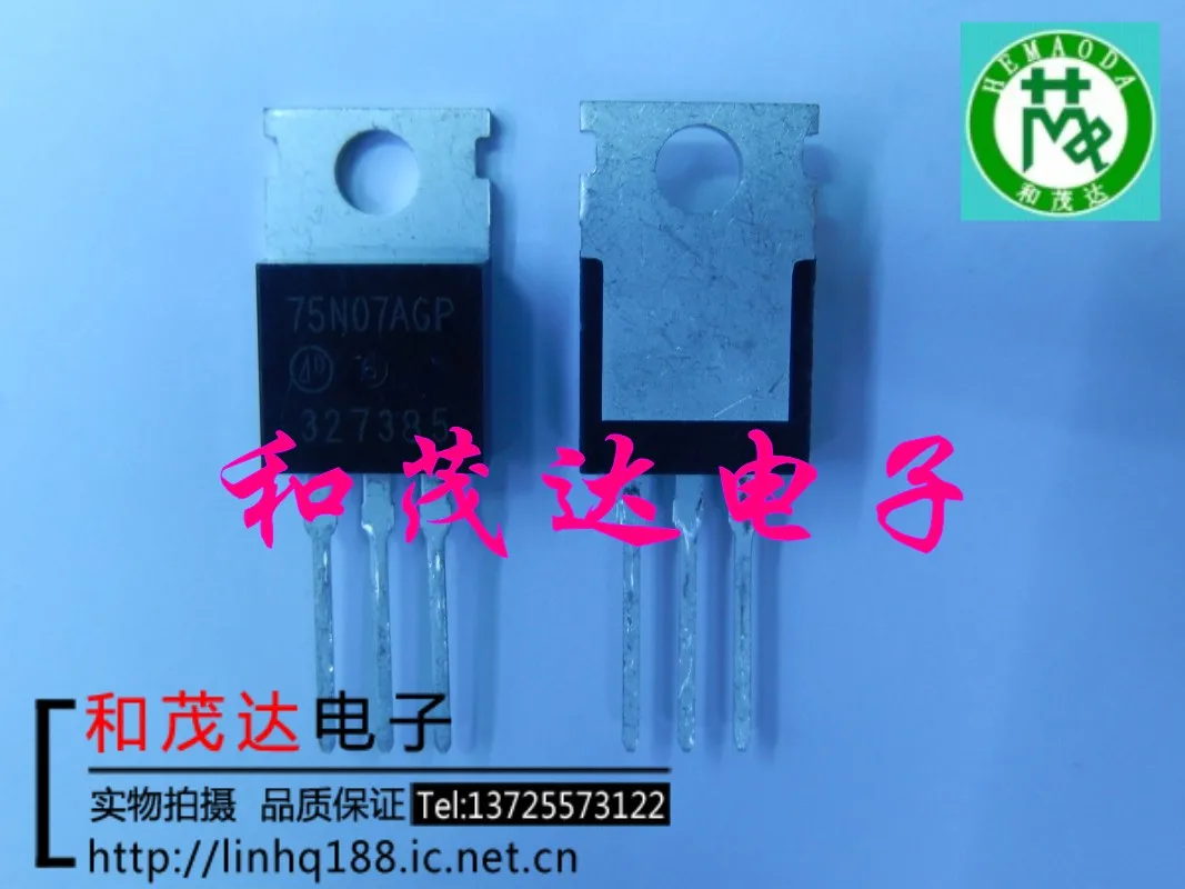 10 шт./лот новый оригинальный AP75N07AGP 75N07AGP APEC TO-220 В наличии |