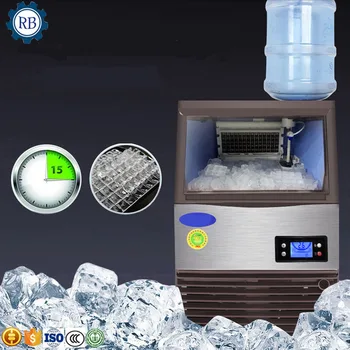 

Portable commerical small ice cube maker machine/ice maker with water cooler