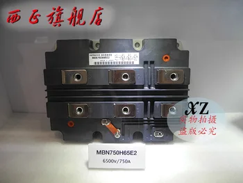 

6MBI35S-140 genuine. Power IGBT module , spot--XZQJD