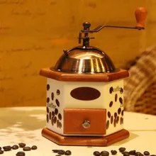 Европейский кофе ручная шлифовальная машина для мельницы дома измельчения кофе машина