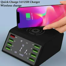 8 портов Быстрая зарядка USB зарядное устройство QC 3,0 Smart power Adapter станция ЖК-дисплей+ беспроводная Быстрая зарядка Eu/US/Au/UK Plug