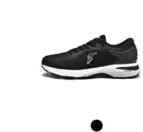 Xiaomi marathon кроссовки Мужская Спортивная обувь высокая поглощающая энергию дышащая обувь Женская легкая спортивная обувь smart - Цвет: Male black 44