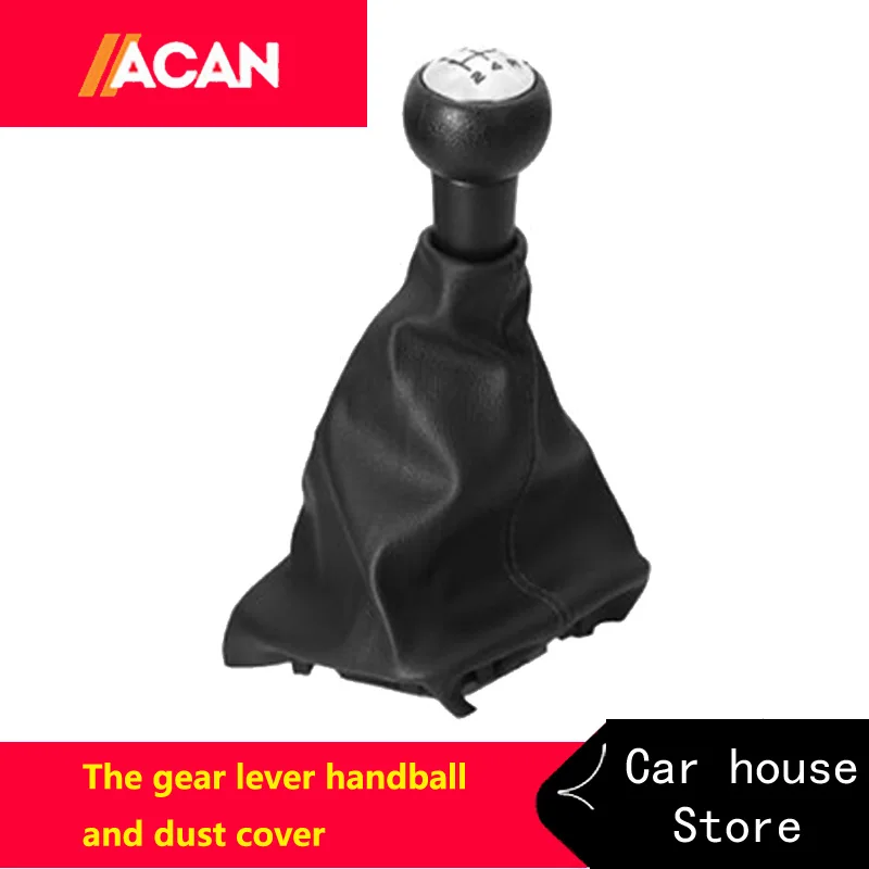 

A set of manual gear head is suitable for Peugeot 206 307 gear lever handball and dust shield admission free Gear shift 6 speed