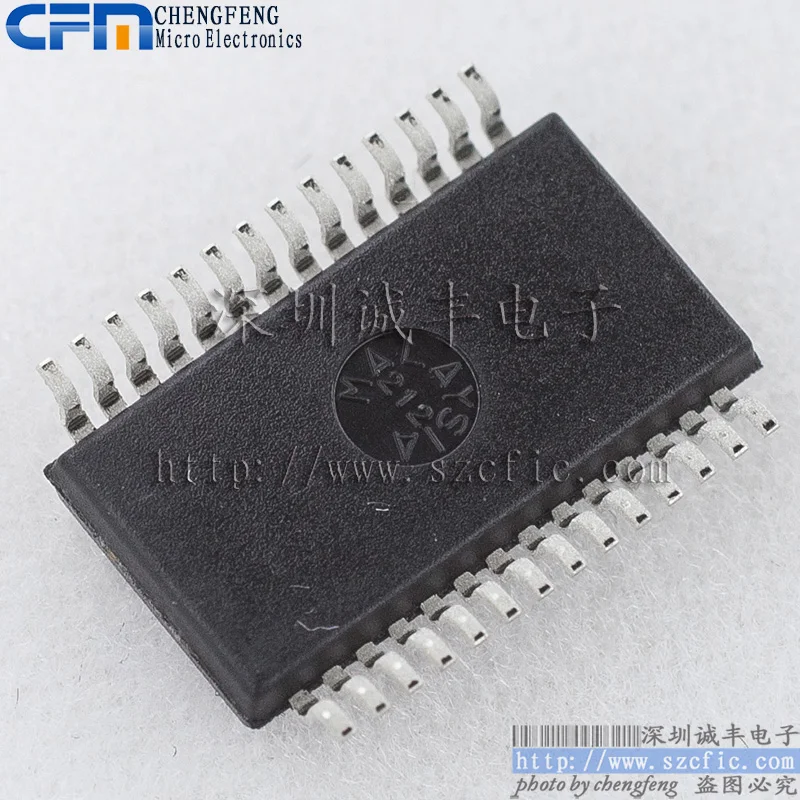AD9850BRSZ AD9850BRS