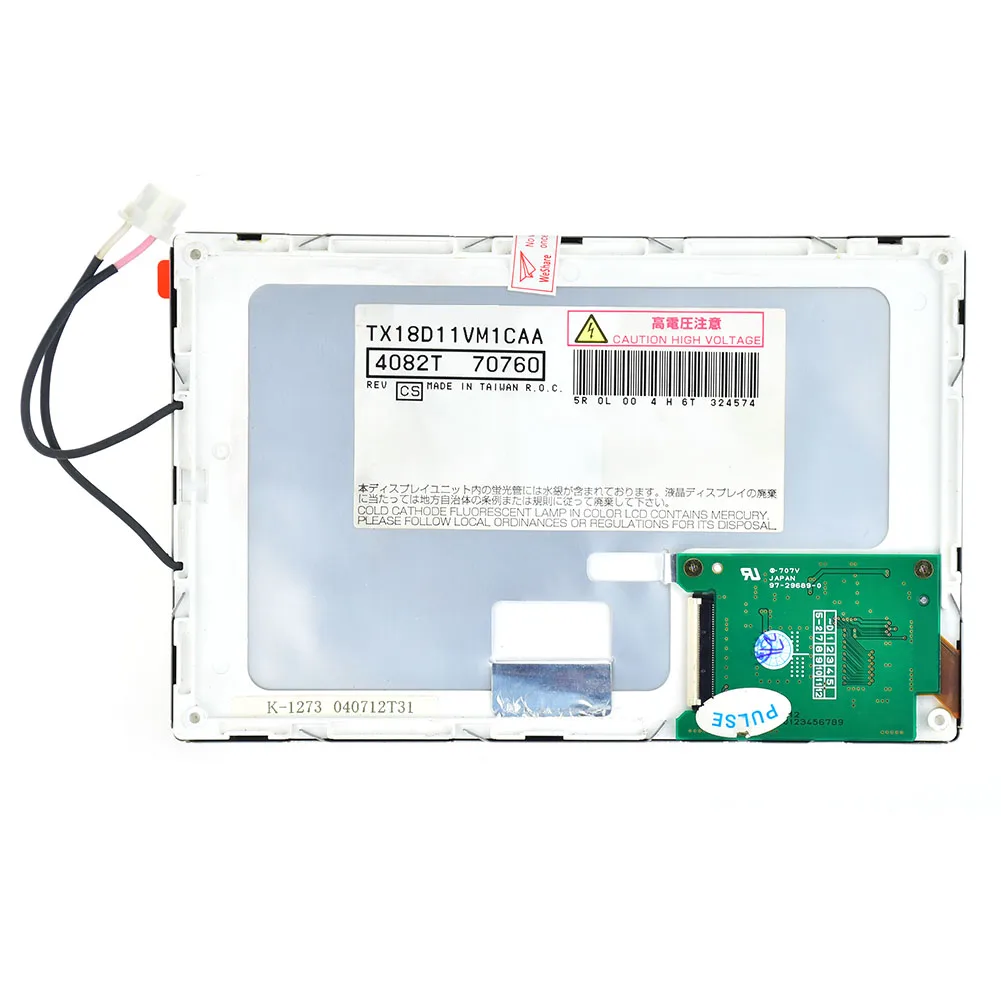 

7" LCD Module Screen Display Panel for Hitachi TX18D11VM1 800(RGB)×480 40 pins