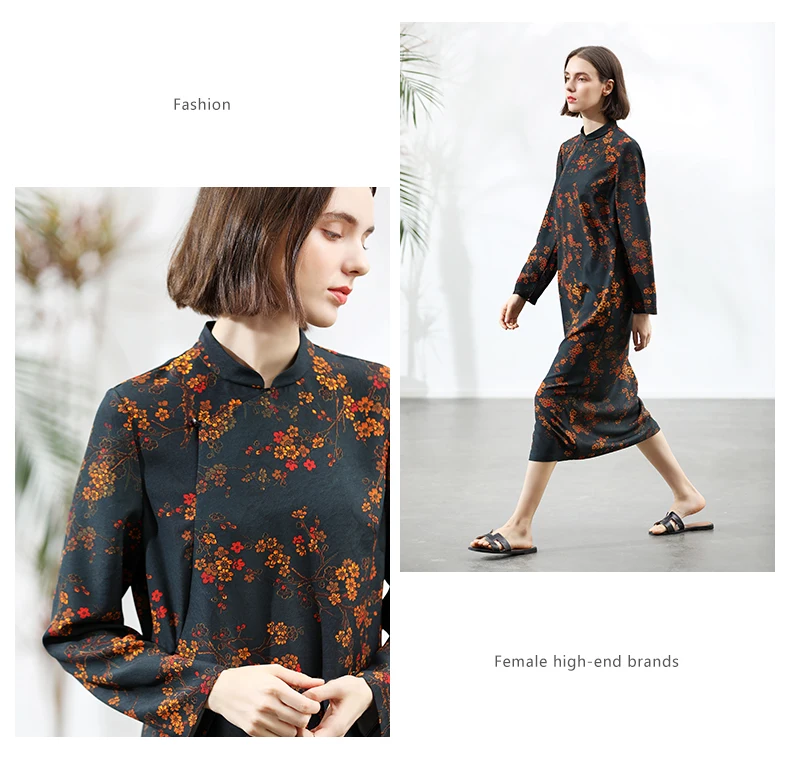 Yangxun осень китайский стиль шелк Печатный Qipao женское платье ZHI81403