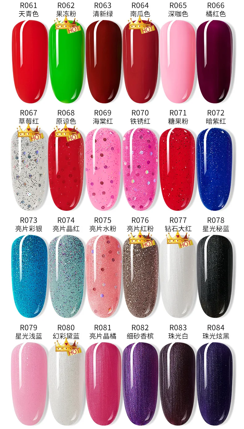 Nails Art Dip порошок для ногтей Блеск для ногтей голографический лак для маникюра сухой хромированный пигмент погружающийся порошок xh004