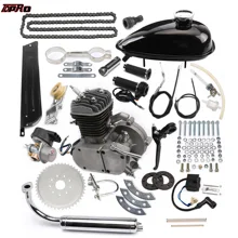 TDPRO Set 80cc Push Bike 2 Stroke Gas Engine Motor Kit DIY Motorized Bicycle Electric Start With Spark Plug Chain Guard Switch TDPRO Set 80cc Push Bike 2 Stroke Gas Engine Motor Kit DIY Motorized Bicycle Electric Start With Spark Plug Chain Guard Switch