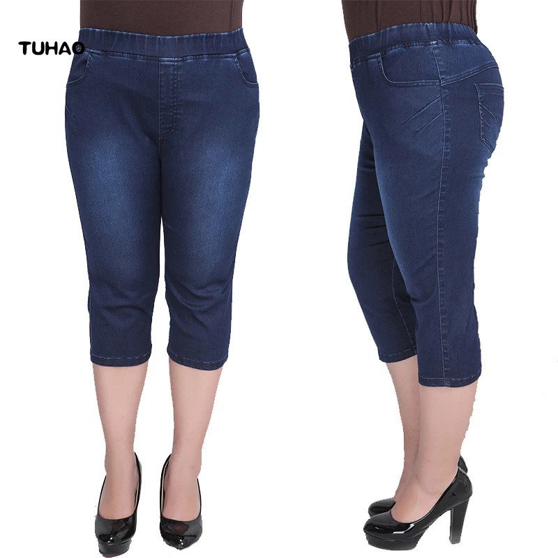 Plus Size 9XL 8XL 7XL Skinny Capris Jeans Woman Female Stretch Denim Shorts Jeans Pants Women High Waist Summer jean YH39 Plus Size 9XL 8XL 7XL Skinny Capris Jeans Woman Female Stretch Denim Shorts Jeans Pants Women High Waist Summer jean YH39