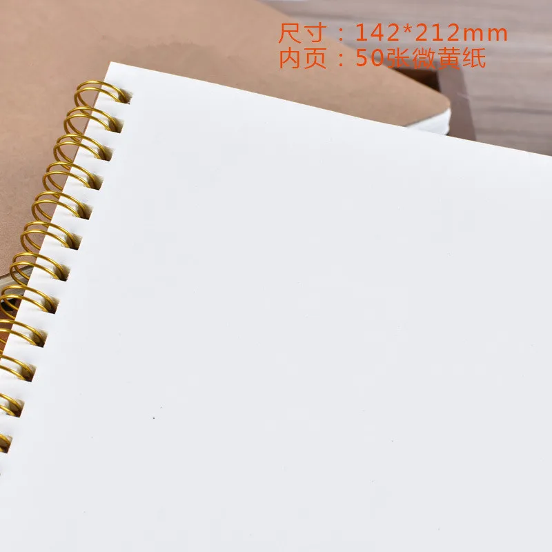 1 шт. блокнот A5 Bullet Journal Средний крафт Сетка точка пустой ежедневник еженедельник книга управление временем школа планирования поставки
