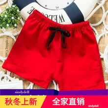 Детские Короткие трусы для маленьких девочек новая стильная верхняя одежда красного цвета в Корейском стиле для маленьких мальчиков и девочек, универсальная одежда
