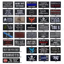 Amazon в настоящее время поставки Товары трансграничной английский рюкзак липучки нарукавная Эмблема Вышивка Комплект с ткань Sti