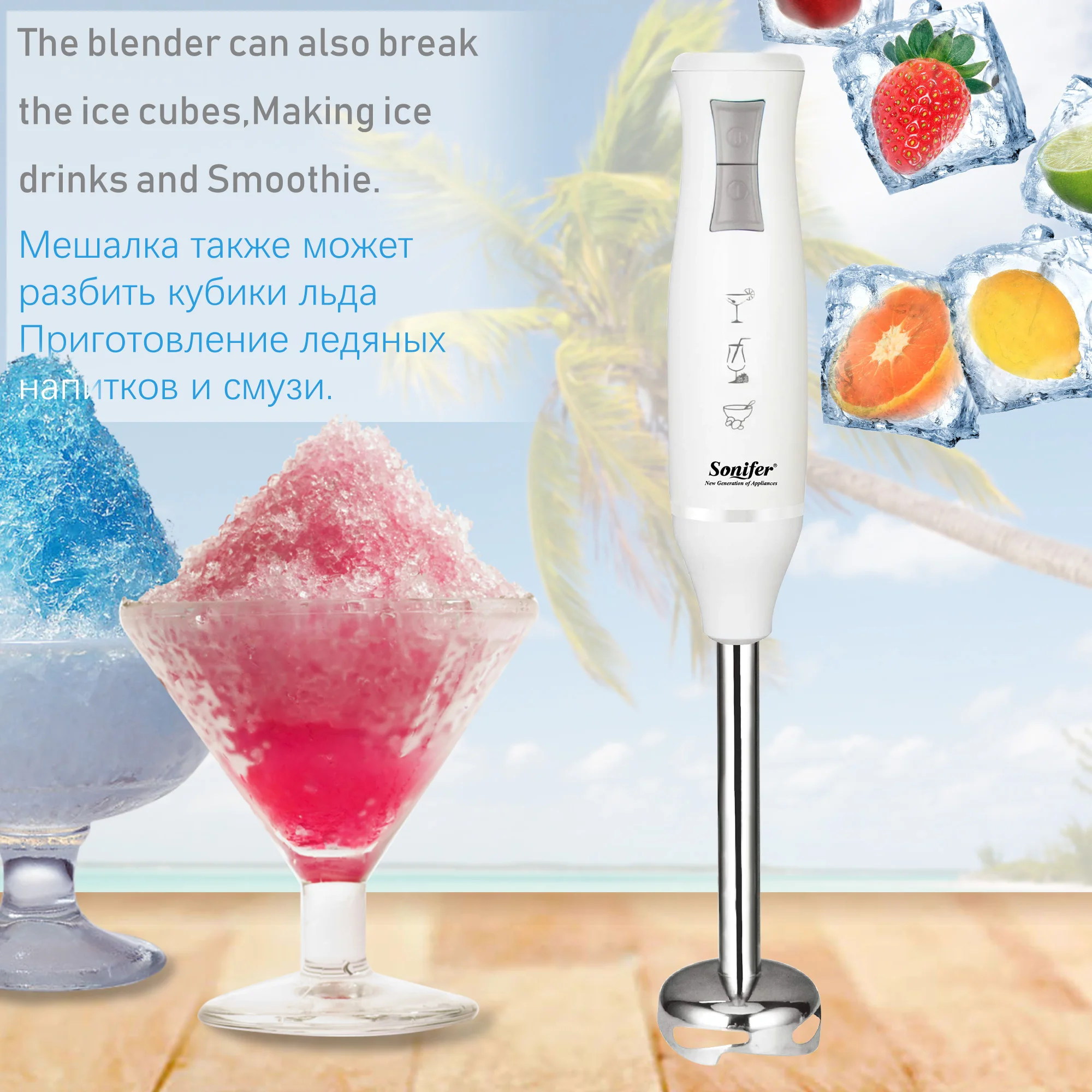 Kaufen 400W Bunte 2 Geschwindigkeiten Elektrische Lebensmittel Mixer Mixer Küche Abnehmbare Hand Mixer Schneebesen Gemüse Stehen Mischung Sonifer