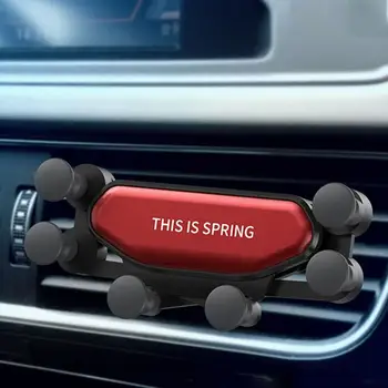 

Non-Slip Automatic Grip Car Phone Holder Stand Vent Gravity Bracket Silver Red Black TPU ABS Phone Holder