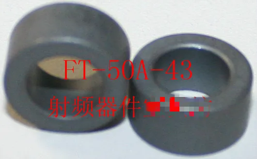 

RF ферритовый сердечник: FT-50A-43