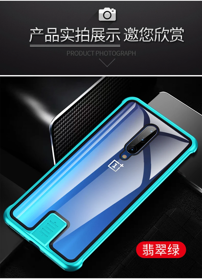 Роскошный чехол для телефона Nohon для Oneplus 7 Pro 6 T, закаленное стекло, противоударный защитный металлический чехол для Oneplus 7Pro, чехол