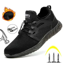 JACKSHIBO/защитная Рабочая обувь; ботинки для мужчин; мужские защитные ботинки со стальным носком; нескользящие строительные защитные рабочие кроссовки