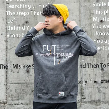 

Male Sweater Male Super Male Money Autumn Student Loose Sweater Bf Wind Coat