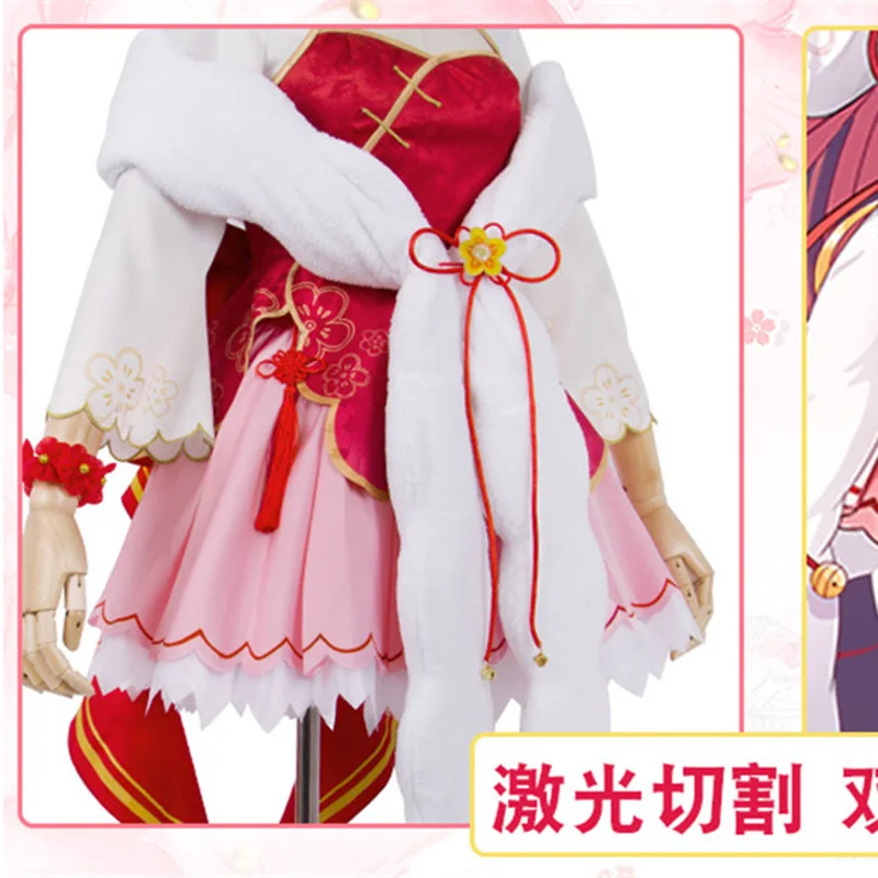 Аниме Itsuka Kotori костюм-Чонсам для косплея, свидания, плащ, платье, юбка, женский парик, синтетические волосы, одежда для девочек