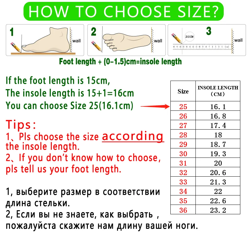 Размеры 25-36; детская обувь со светодиодной подсветкой; кроссовки для ...
