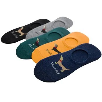 

Socks male spring and summer new cartoon puppy shallow mouth ring silicone invisible socks animal cotton comfortable boat socks