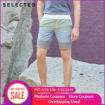 

SELECTED Men's Spring 100% Cotton Assorted Colors Straight Fit Striped Shorts C|4192SH508