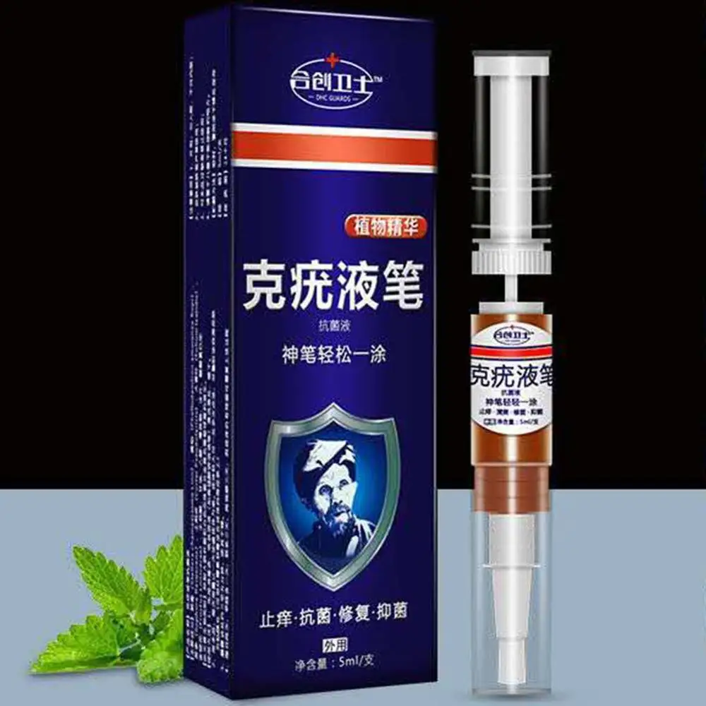 

Gram Pen 5ml Condyloma Acuminata Corn Eye Meat Thorn Acrylic Liquid