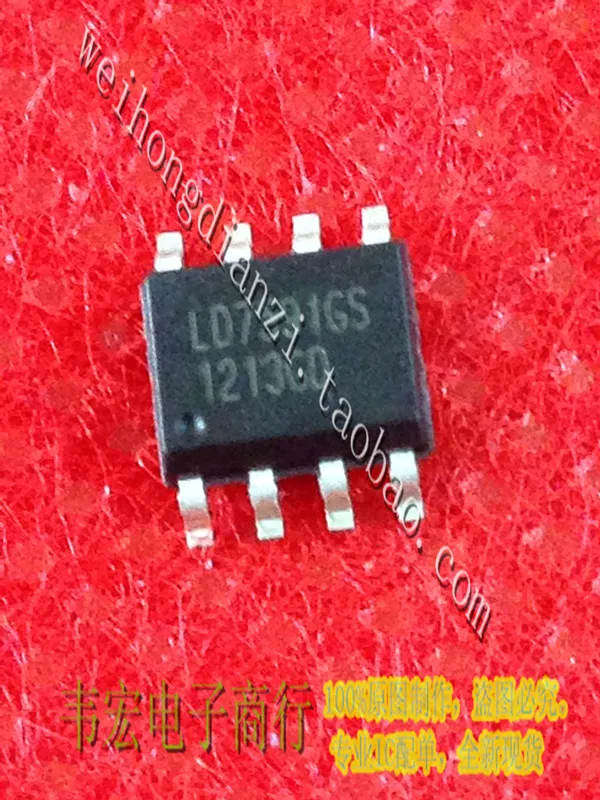 LD7591GS LD7591 Бесплатный ЖК общий источник питания интегральная схема SOP8