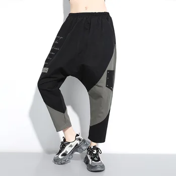 

Cross-pants 2020 Summer Women Streetwear Hip Hop Loose Casual Harem Pants Female Elastic Waist Rivet Splice Punk Pants 022