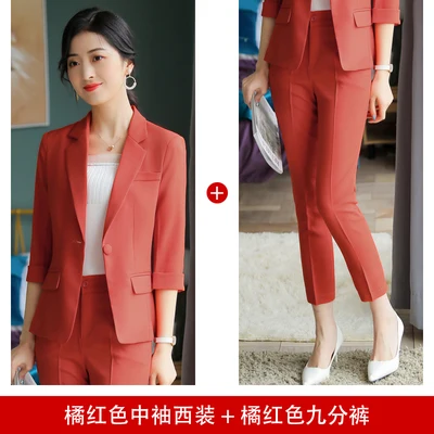 Мода леди OL bedrijf herfst pak lente nieuwe mode slim afslanken kleine pak casual broek twee-stuk бизнес pak - Цвет: 2