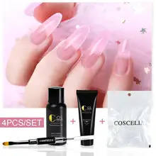 COSCELIA UV ゲルスライスブラシ爪ポリ延長ゲルセットキットネイルアートフレンチクリア迷彩色ネイルチップクリスタル(China)