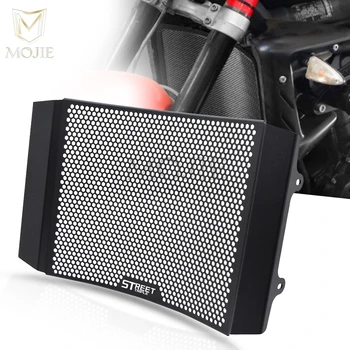 

Motorcycle Accessories Radiator Guard Protector Grille Grill Cover For Triumph Street Triple (no R) 2007-2012 2008 2009 2010