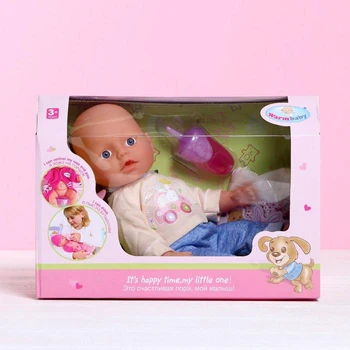 

Baby doll functional "Kid" drinks, with accessories