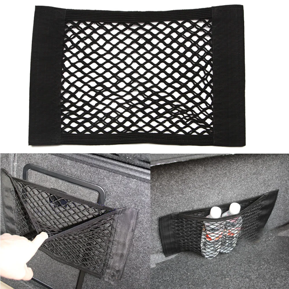 Авто задний багажник карман подклетевой кулак эластичная сетка сумка для хранения