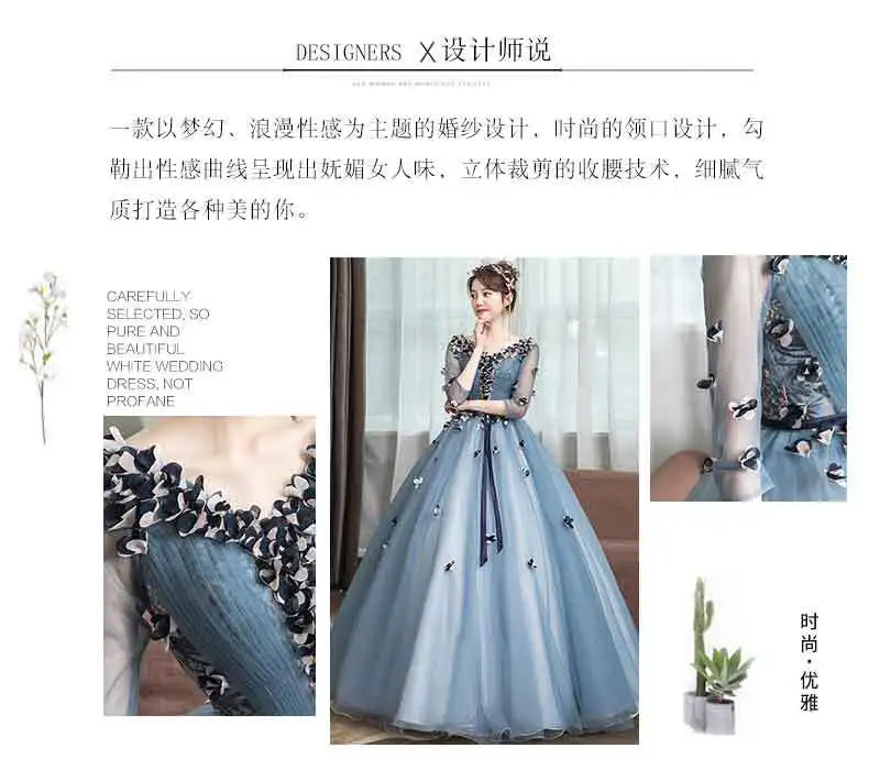 Trajes De Quinceaneras New V Neck Three Quarter Sleeve Quinceanera Dresses Lace Flower Plus Size Lace Up Custom Made Prom Gown