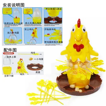 

Rooster Draw Game, Leisure and Entertainment Interactive Desktop Game, Animal Novelty Toys, New Parent-Child Game