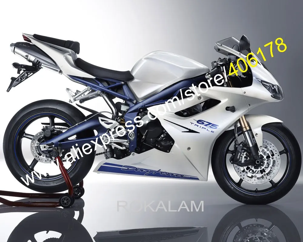 Для Triumph Daytona 675 обтекатель мотоциклетная нательная защита комплект 2009 2010 2011 2012