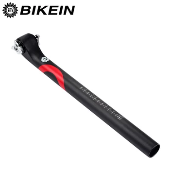 

BIKEIN Pro Full UD Carbon Fibre Cycling Road/Mountian Bike Seatpost 5/20 Degrees 27.2/30.8/31.6mm MTB Seat Tube Bicycle Parts