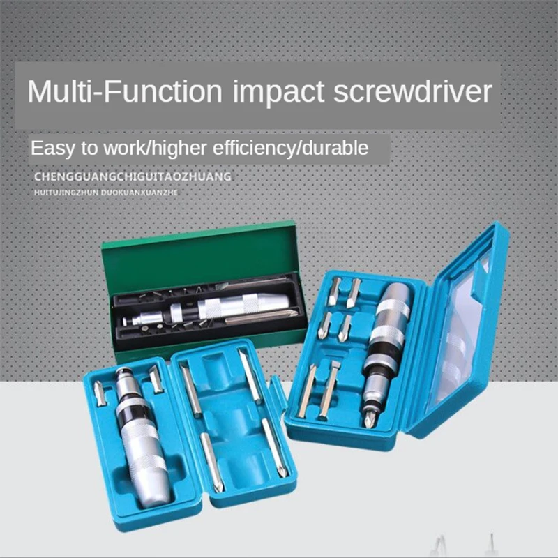 Impact Screwdriver Head Hit Batch Rust Remove the Screw Demolition Maker Impact Screwdriver Set ► Photo 1/5