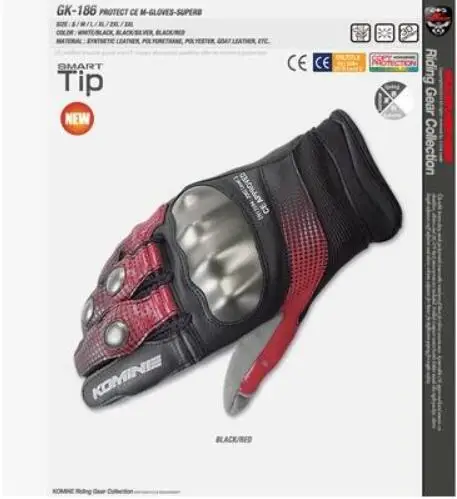 Маленький инфракрасный gk-186 перчатки могут касаться рыцаря титановые перчатки 20 - Цвет: 1