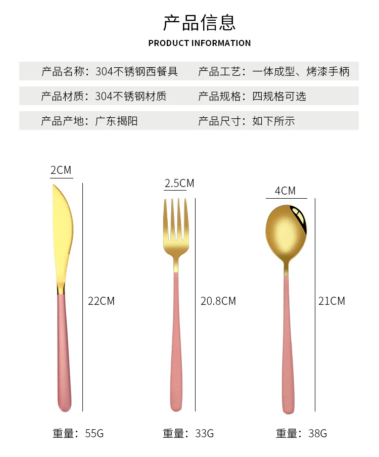 详情页_10
