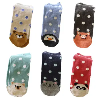 

Women Cartoon Animal Cotton Crew Socks Kawaii Polka Dot Panda Tiger Pig Hosiery