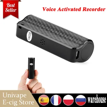 

NEW Q70 Mini Magnetic Voice Activated Digital Professional Voice Recorder w/ 16Gb Built-in Memory Voice Activated Loop Recording