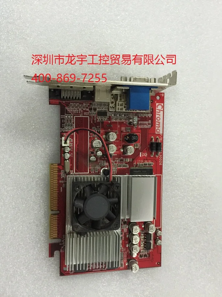 

CHROMA ICES-003 LVDS EXPRESS 256M 3D video card test instrument graphics card