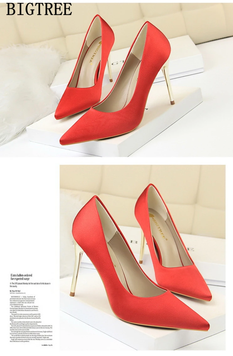 9204919746_107751685